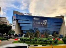 Sim Lim Square (D7), Retail #459318271